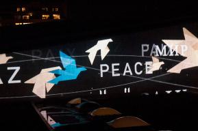 International Day of Peace