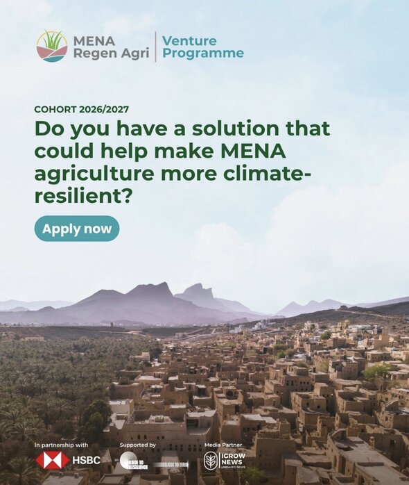The MENA Regenerative Agriculture Venture Programme 2026/2027 for sustainable agricultural solutions.