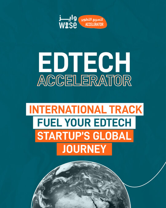 WISE Edtech Accelerator Programme 2026/2027 for early-stage EdTech startups.